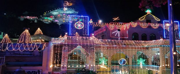 Mahashivratri Mela 2020