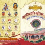 Mahashivratri mela 2025